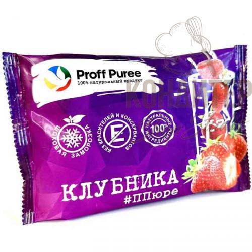 Пюре с/м ProffPuree Клубника 250гр