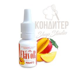 Ароматизатор Mr.Flavor Манго 10мл